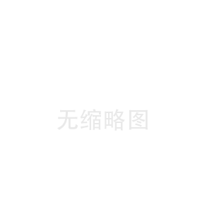 温州陶瓷纤维板厂(日照陶瓷纤维带工厂)